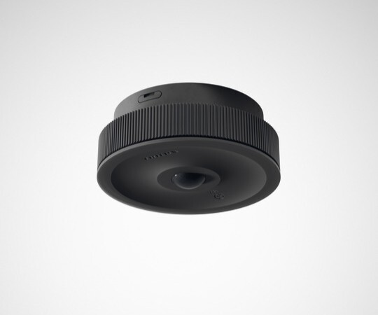 Produktbild Stand-Alone Sensor in schwarz - IntuSens von Trilux